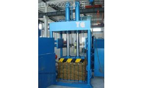 Đơn Vị Cung Cấp Máy Ép Giấy Vụn Cao Cấp Nhất Uy Tín Nhất 